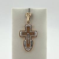 Подвеска 11-0325