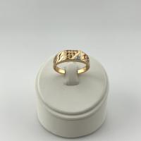 Печатка 00000000642242997