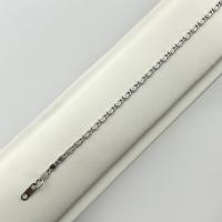 Браслет НБ 22-046Ю-3 d 0.40