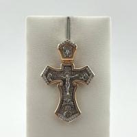 Подвеска 11-0352