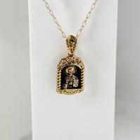 Подвеска П107-943